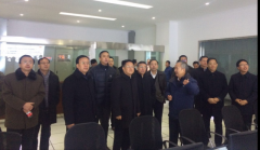 國(guó)家能源局副局長(zhǎng)鄭柵潔、監(jiān)管總監(jiān)譚榮堯 在蘭州大成公司蘭州新區(qū)光熱產(chǎn)業(yè)園調(diào)研